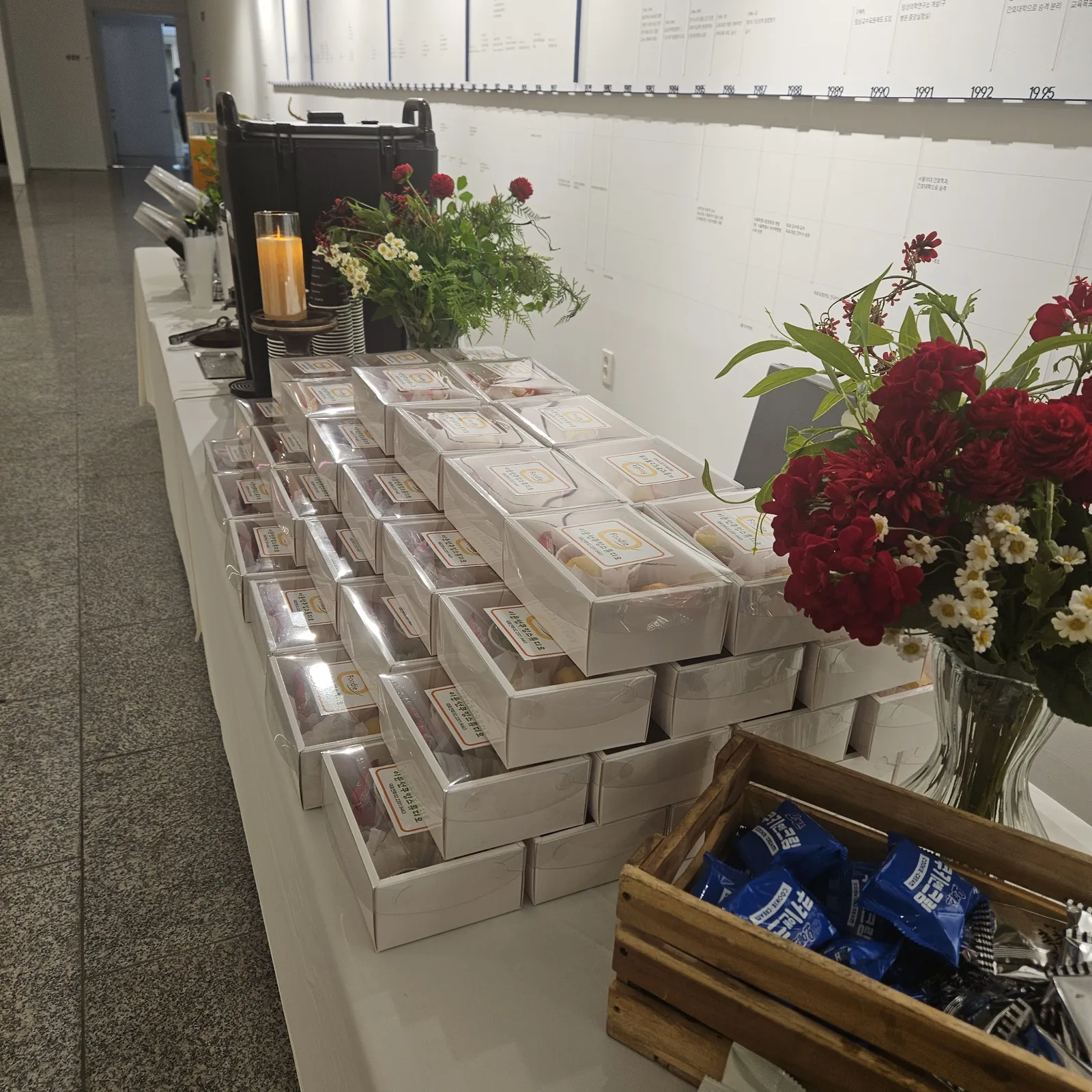 세미나 도시락 한입 구성 플레이팅